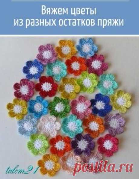 Одноклассники
