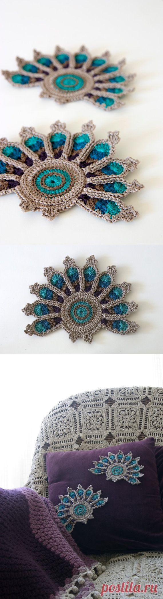 Crochet Coasters PATTERN Peacock Tail от TheCurioCraftsRoom