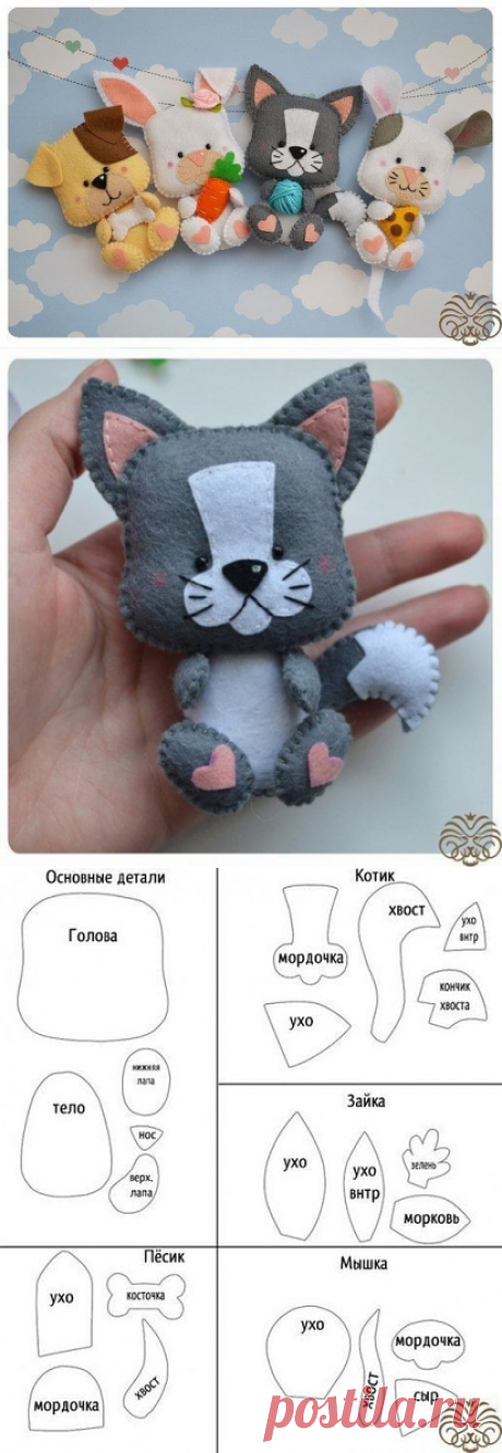 Необычные фетровые игрушки