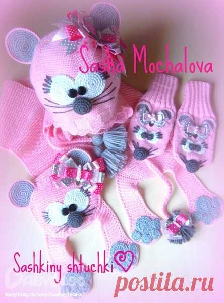 Дневник Саша Мочалова (sashechka-a) – BabyBlog.ru - стр. 2
