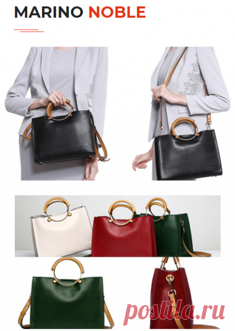 БРЕНДОВЫЕ ИТАЛЬЯНСКИЕ СУМКИ MARINO NOBLE
ФОРМА:CASUAL TOTE
МАТЕРИАЛ:НАТУРАЛЬНАЯ КОЖА
ПОДКЛАДКА:ПОЛИЭСТЕР
СТИЛЬ:FASHION
РАЗМЕРЫ:30x23x11cм







| вязаные ангелы лёгкие салаты на новый год