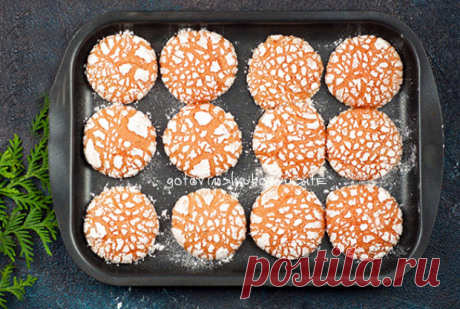 Печенье с трещинками - топ самых вкусных рецептов - Готовьте с Любовью
