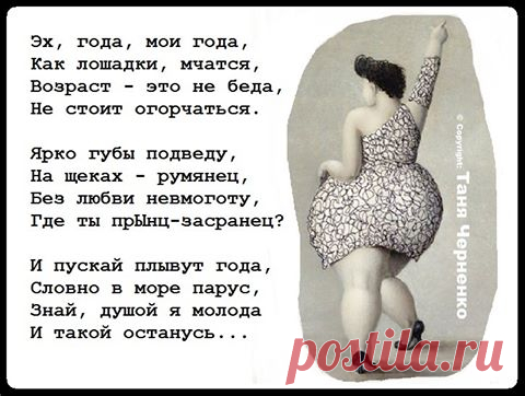(3) Facebook