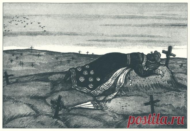 Повести покойного И. П. Белкина. Пушкин. Станционный смотритель - 4 Мая 2015 - Персональный сайт