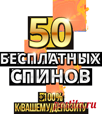 Goldfishka Bikini Party_rootmedia