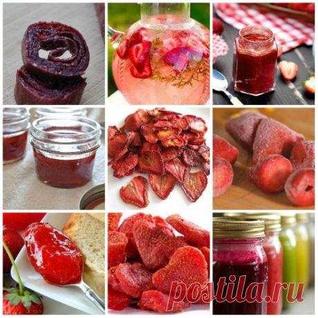 Заготовки на зиму из клубники