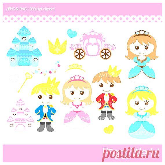 PW27 Prince Princess Fairy Tale - digital clip art - prince, magic, w…