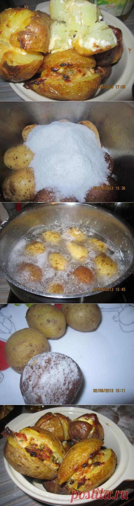 Картофель "Фрайт" - отварной, по вкусу, как печеный на костре | Четыре вкуса