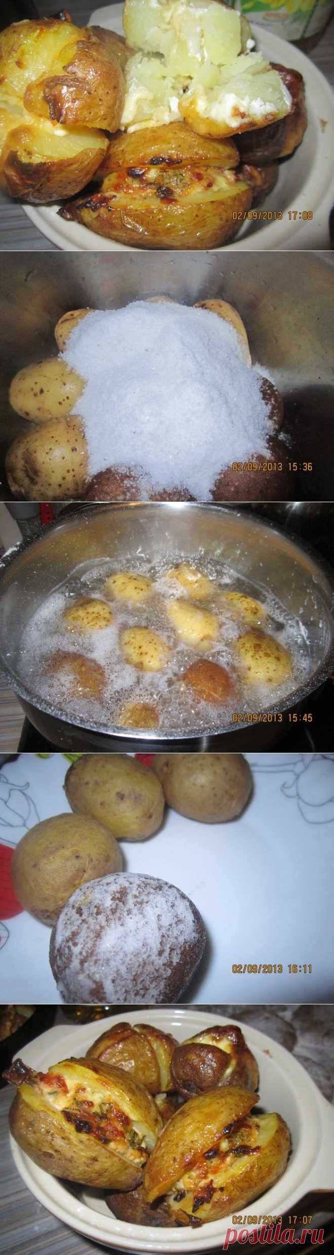 Картофель "Фрайт" - отварной, по вкусу, как печеный на костре | Четыре вкуса