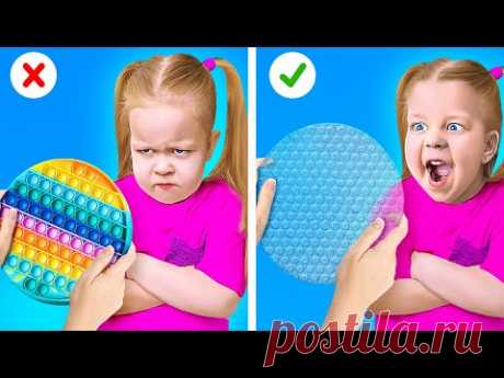 БЕСЦЕННЫЕ ЛАЙФХАКИ И КРАФТЫ ДЛЯ УМНЫХ РОДИТЕЛЕЙ