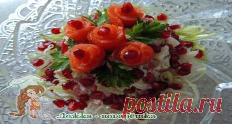 умопомрачительный Салат «Стрелы Амура»(2) - бомба, а не салат!.