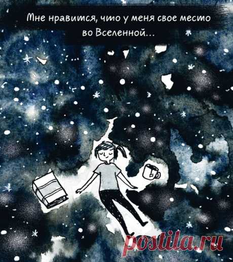 «Быть интровертом» мы в редакции МИФ.Комиксы выпускали для себя — да, у нас все такие :) — и наших читателей-интровертов. Комикс ужасно милый, трогательный и смешной. Мы читали его часами. Подписались на Дебби в Instagram и радовались, узнав, она ждет малыша. А когда книга вышла, сидели с ней в обнимку. Бегали по дому с криками: «Да это же я!» и показывали отрывки домашним. Достали друзей в соцсетях иллюстрациями из комикса. Потому что это нечто. А вы уже прочитали? Поделитесь впечатлениями!…