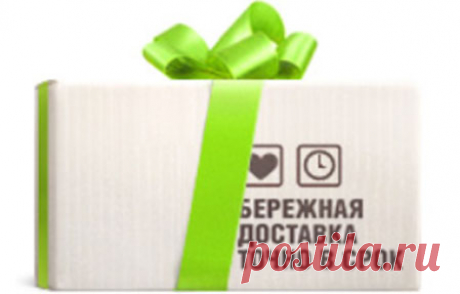 Купить товары для красоты, антициллюлитные массажеры, восковая эпиляция, гидромассажные ванны, дарсонвали