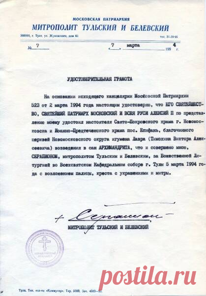 Яндекс.Картинки: поиск по изображению