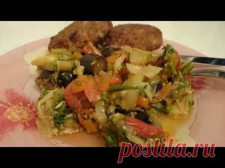 Овощное рагу Рецепт баклажанов с кабачком как приготовить блюдо вкусно ужин домашние быстро видео - YouTube