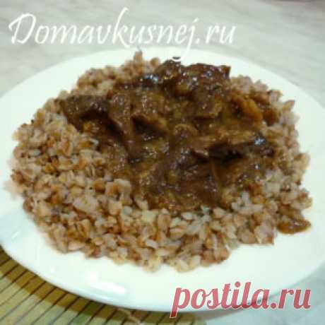 Рецепты домашней кухни с фото