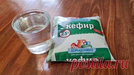 Я В ВОСТОРГЕ ОТ РЕЗУЛЬТАТА! А ВЫ ЗНАЛИ ПРО ЭТОТ РЕЦЕПТ?#индийсксякухня