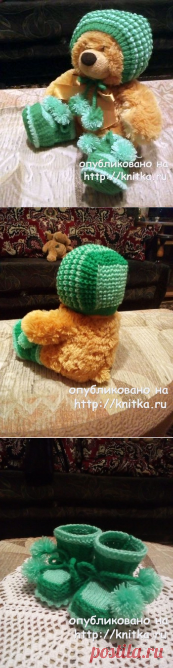 Чепчик и пинетки спицами. Работы Елены Шляковой, Вязание для детей