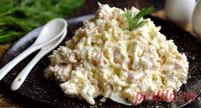 Салат Снежная горка