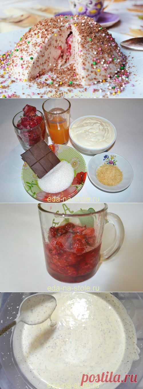 Десерт из сметаны | Еда на столе