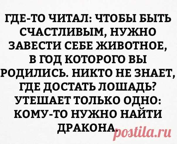 Елена Имаева