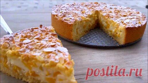 Galiya Gotovit | Круче чем шарлотка! Не пирог, А золото! Готовлю уже много лет вместо шарлотки. Очень вкусный пирог с фруктами.