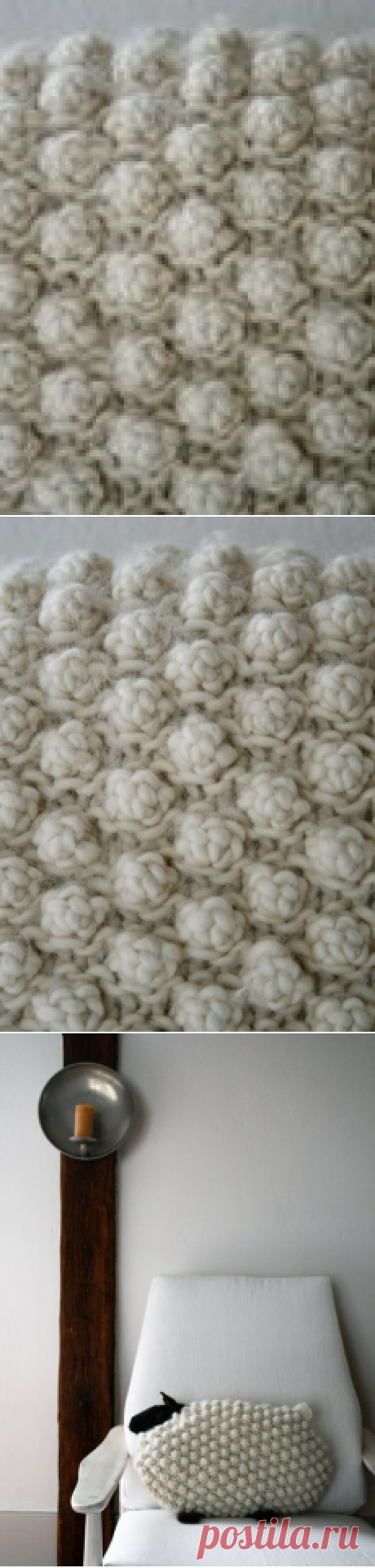 КАК ВЯЗАТЬ УЗОР "ШИШЕЧКИ"