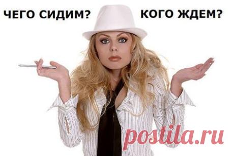 Компания FastHit предлагает Вам зарабатывать деньги на привлечении посетителей и просмотре рекламных сайтов.  Ваш заработок ничем не ограничен и зависит только от времени, проведенного за компьютером.
Так работая в среднем 3-5 часов в день вы сможете получать на свой счет от 500 до 5000 рублей. и даже больше! Все заработанные средства накапливаются на личном счету работника и выплачиваются 
по заявке в личном кабинете на вашу банковскую карту либо электронный счет в течение 1 часа.