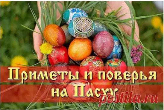 (40) Одноклассники