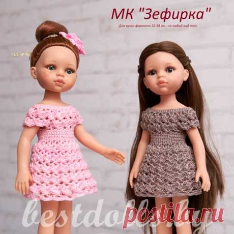 Дорогие мои участники группы! Завершился наш конкурс и уже скоро будут объявлены его результаты!
Но сейчас не об этом.
Сегодня у меня праздник и я уже получила от многих из Вас поздравления и даже подарки, за что очень вам благодарна!
В этот особенный для меня день мне бы хотелось сделать подарок Вам всем, за вашу поддержку, участие, за ваши труды и старания!
Показать полностью...