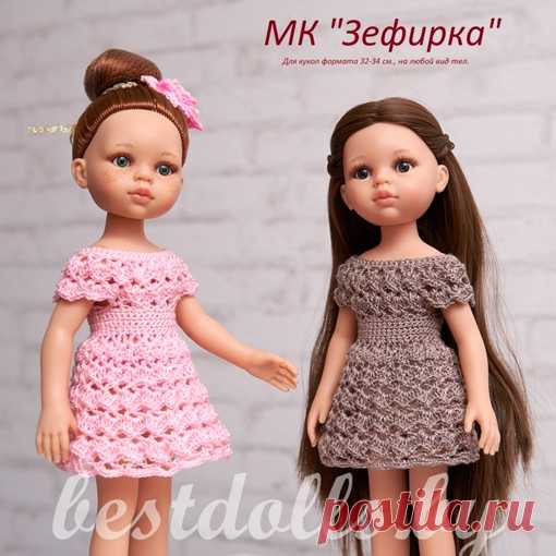 Дорогие мои участники группы! Завершился наш конкурс и уже скоро будут объявлены его результаты!
Но сейчас не об этом.
Сегодня у меня праздник и я уже получила от многих из Вас поздравления и даже подарки, за что очень вам благодарна!
В этот особенный для меня день мне бы хотелось сделать подарок Вам всем, за вашу поддержку, участие, за ваши труды и старания!
Показать полностью...