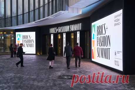 События международного форума BRICS+ Fashion Summit. Москва стала центром притяжения для всего модного мира.