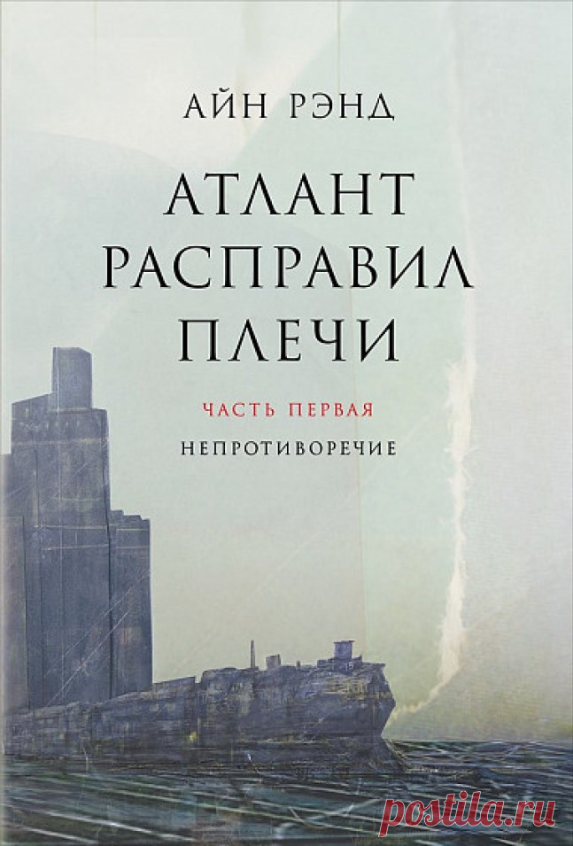 5 супер-книг, меняющих сознание и заставляющих действовать — Lady For Lady