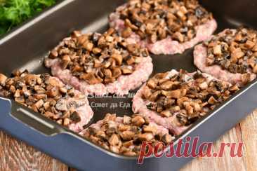 Блюдо из фарша, которое вас точно удивит вкусом (без сыра, майонеза и сметаны) | Совет да Еда | Дзен