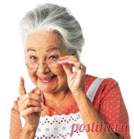 Советы от &quot;Бабушки&quot;