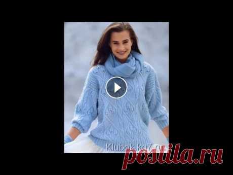 Женский Пуловер Спицами видео модели 2019. Knitting Knit Sweaters for Women
костюм карандаша фото
