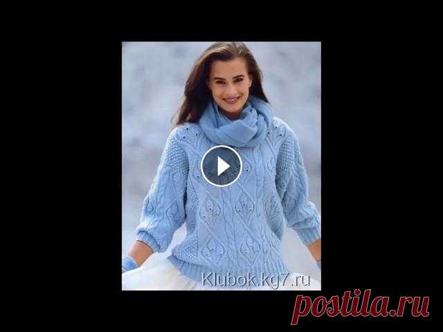 Женский Пуловер Спицами видео модели 2019. Knitting Knit Sweaters for Women
костюм карандаша фото