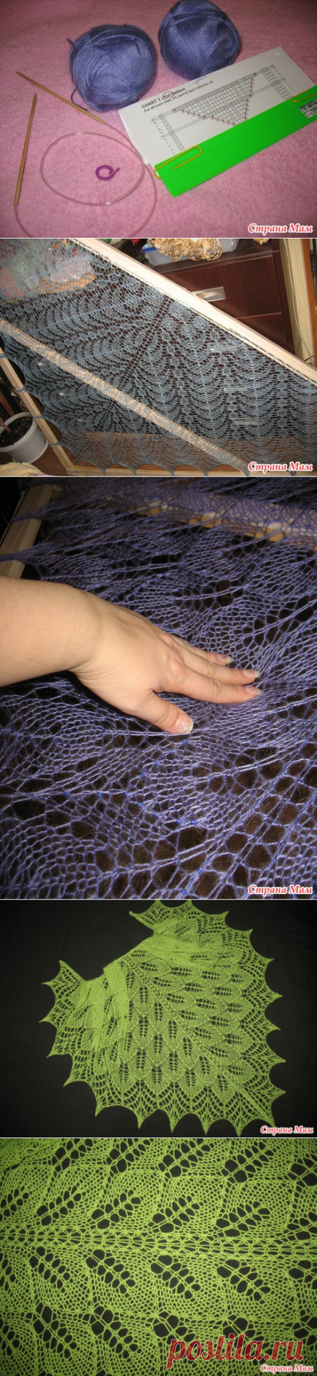 Шаль Кири с бисером + как я её вяжу, фото, советы. Справочник начинающего шалемана...)))