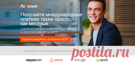 (+2) Варикоз - женская "чума XXI века".Но не торопитесь под нож!