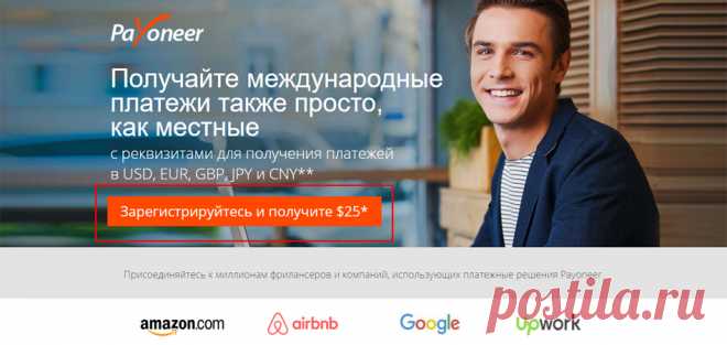 (+2) Варикоз - женская 