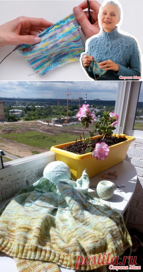 Советы, как вязать без вреда для здоровья, но красиво и быстро - Вязание - Страна Мам