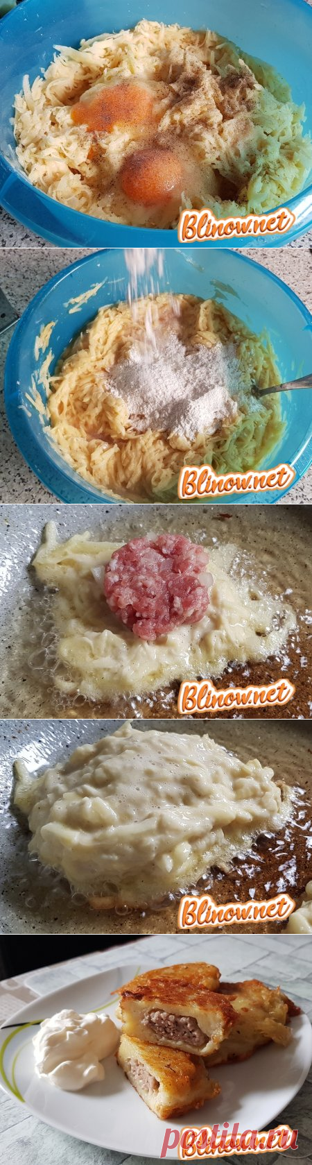 Картофельные драники с фаршем внутри. (Колдуны). Пошаговый фото рецепт!

Такие картофельные драники с фаршем получаются очень вкусные и сытные. Их любят и взрослые и дети....
