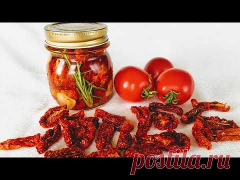 Не делайте ВЯЛЕНЫЕ ПОМИДОРЫ пока не посмотрите этот видео рецепт! Приятные заготовки на зиму!
