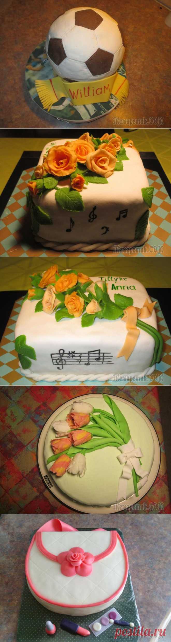 Торты