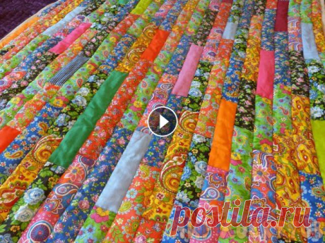 Лоскутное одеяло &quot;Ленты&quot; всего за 30 минут! Мастер-класс &quot;Мир лоскутов.ру&quot;

вязание жилетки для малышей до года