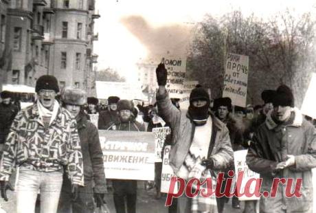 «Весеннее обновление-88». Фильм о событиях 1988 года в Магнитогорске.
