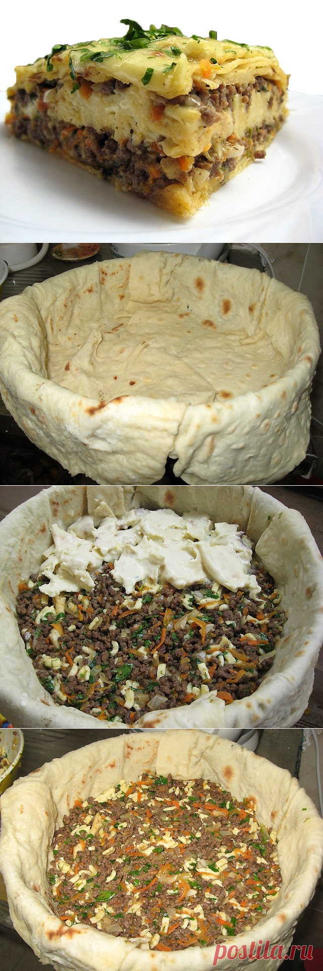 Как приготовить мясной пирог из тонкого армянского  лаваша  - рецепт, ингредиенты и фотографии