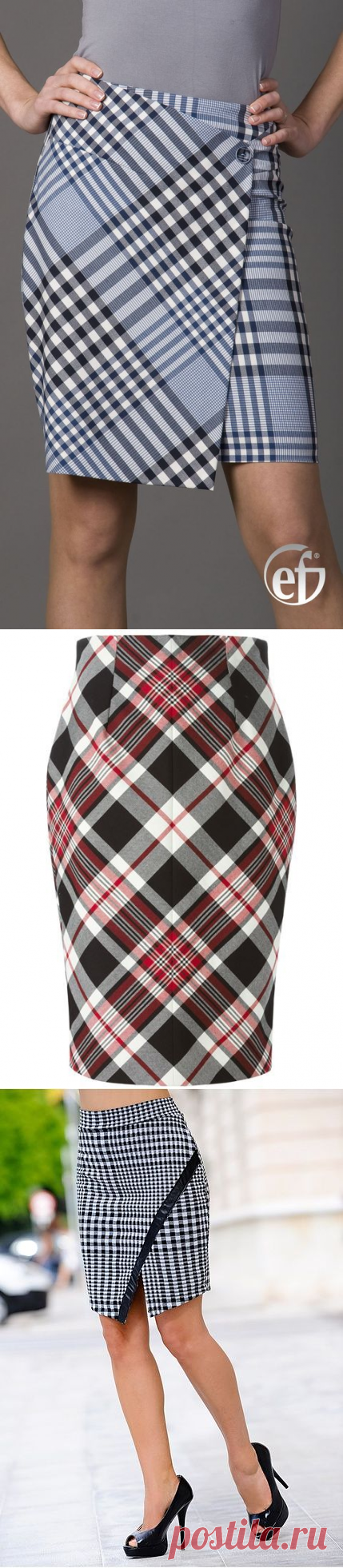 Юбки в клетку