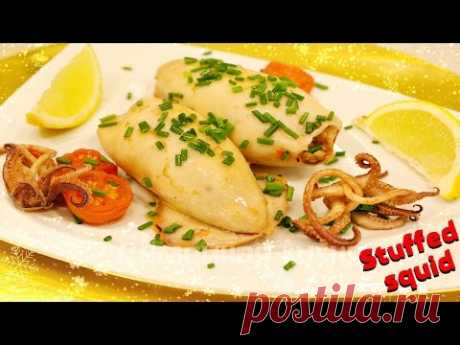 Фаршированные КАЛЬМАРЫ - ну, оОчень вкусные!