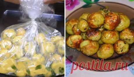Картошка в рукаве - элементарно и безумно вкусно